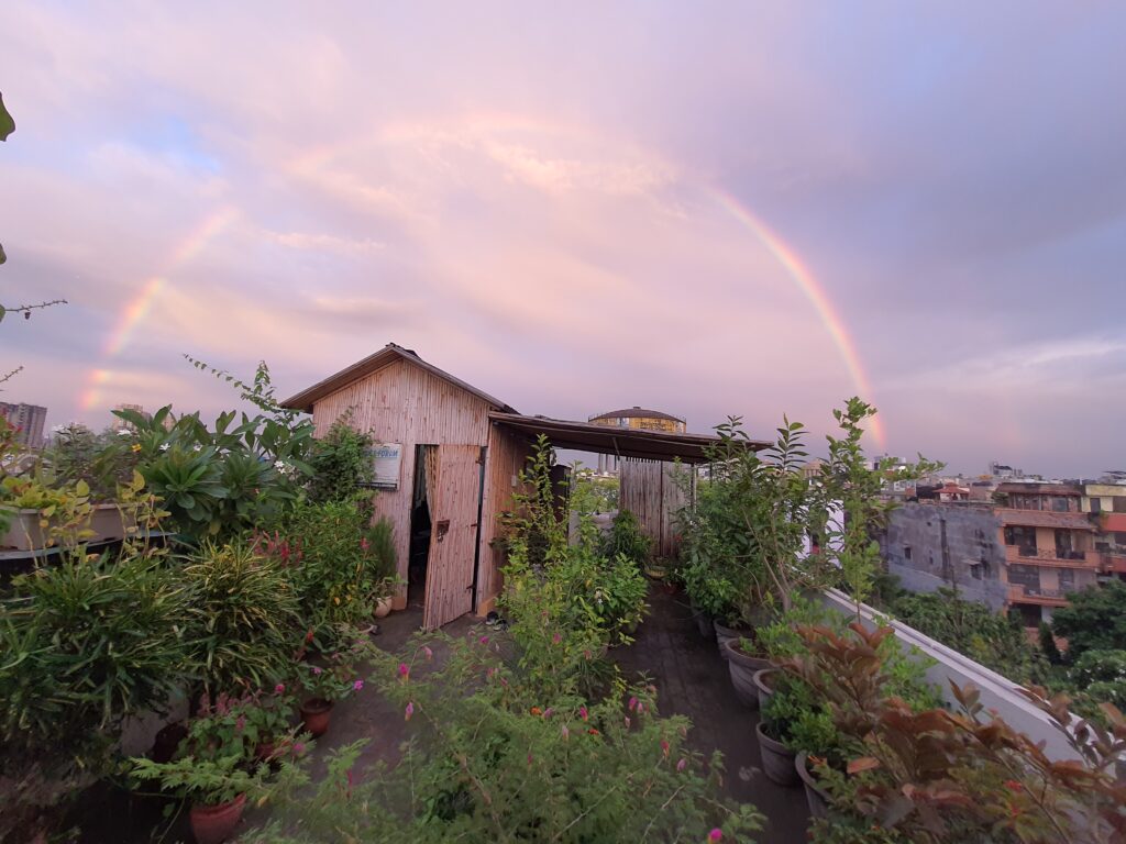 Home Rainbow