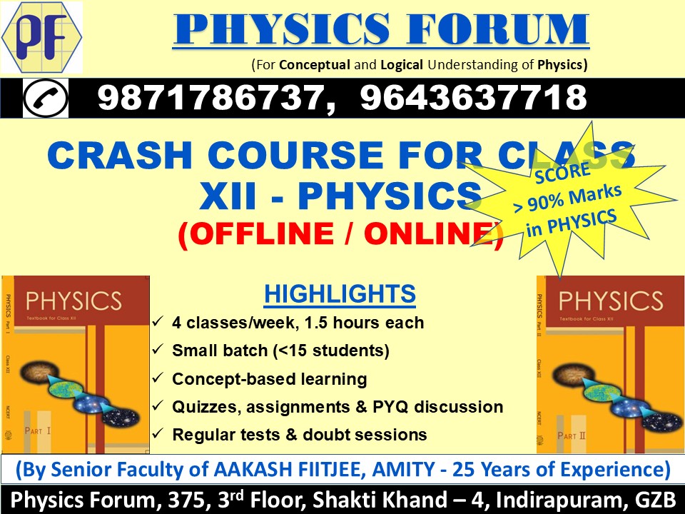 advt crash xii board without date