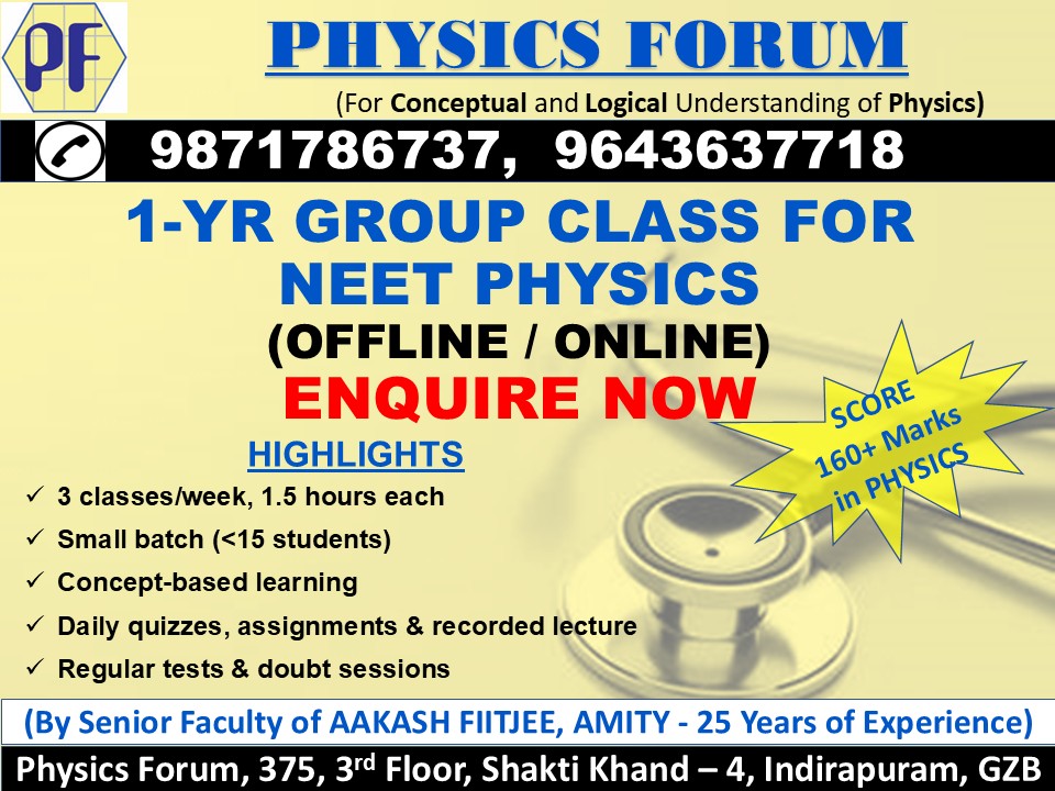 adv 1 yr neet