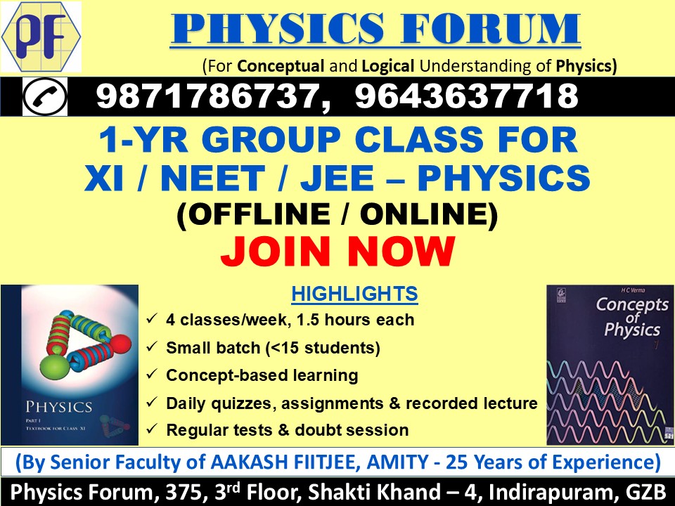 adv 1 yr xi neet jee