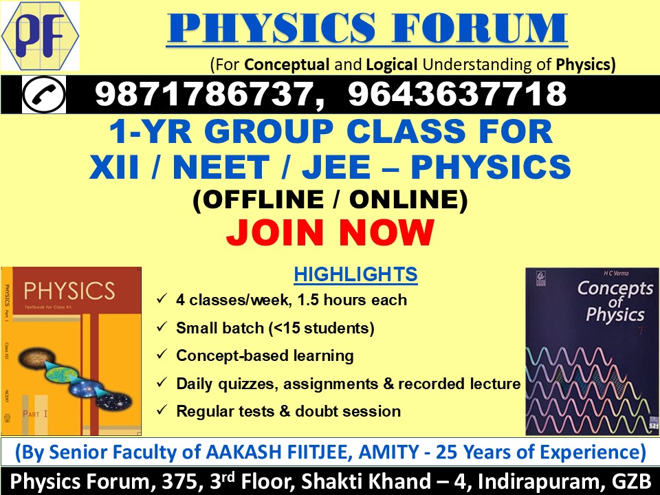 adv 1 yr xii neet jee