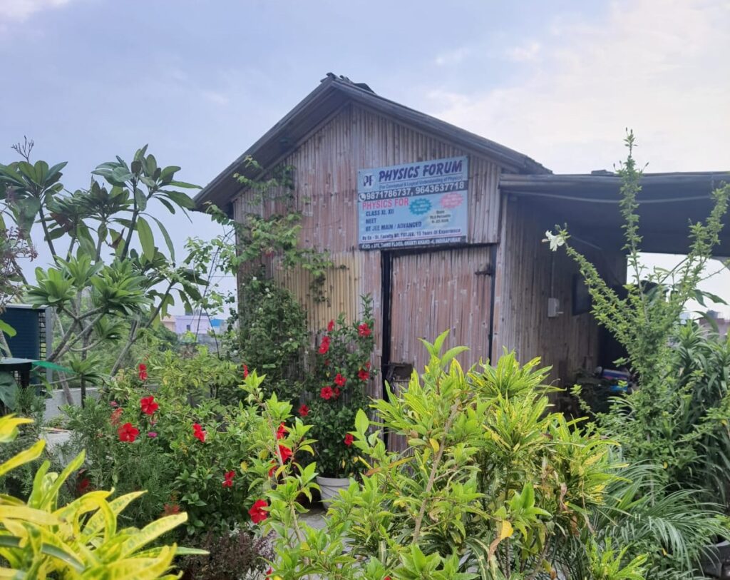 Home Physics Forum - Exterior