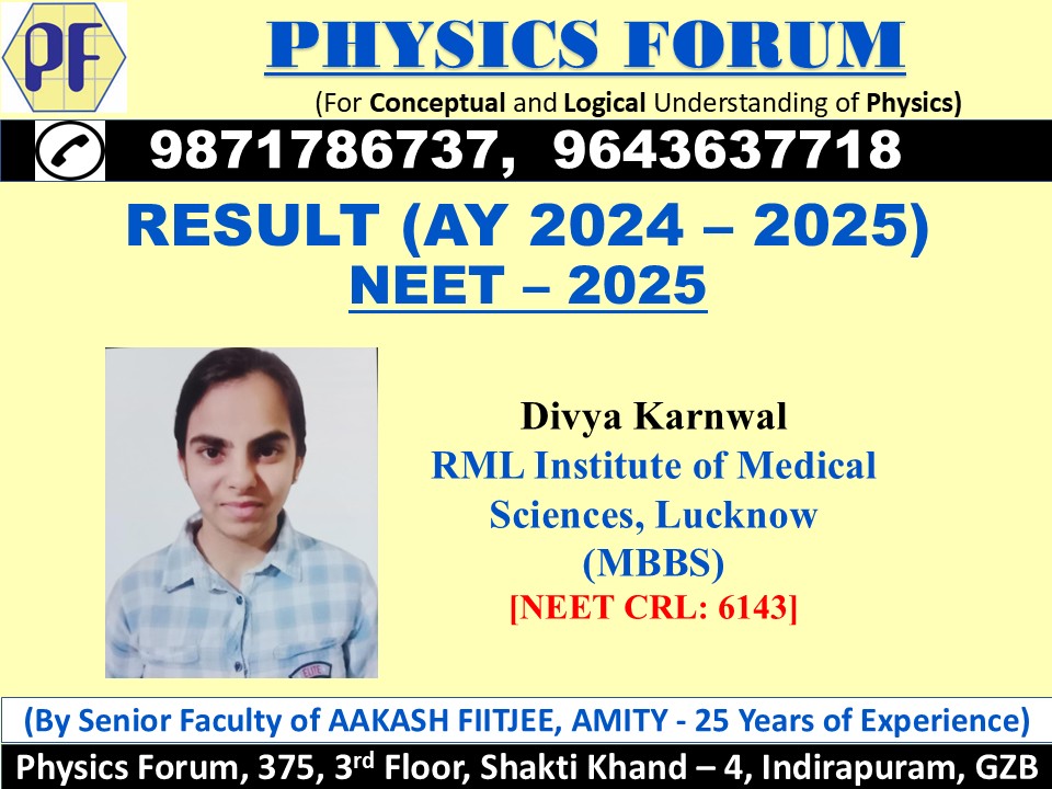 result neet 2024 25