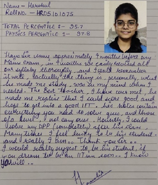 testimonial harshul rev