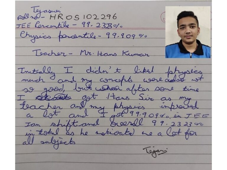 testimonial tejasvi rev