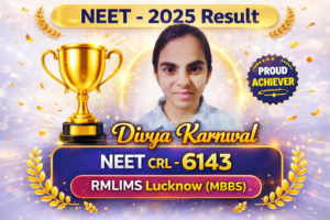 Divya Karnwal NEET - 2023 Result