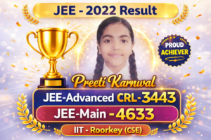 Preeti Karnwal JEE-2022 Result