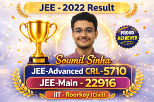 Soumil Sinha JEE-2022 Result